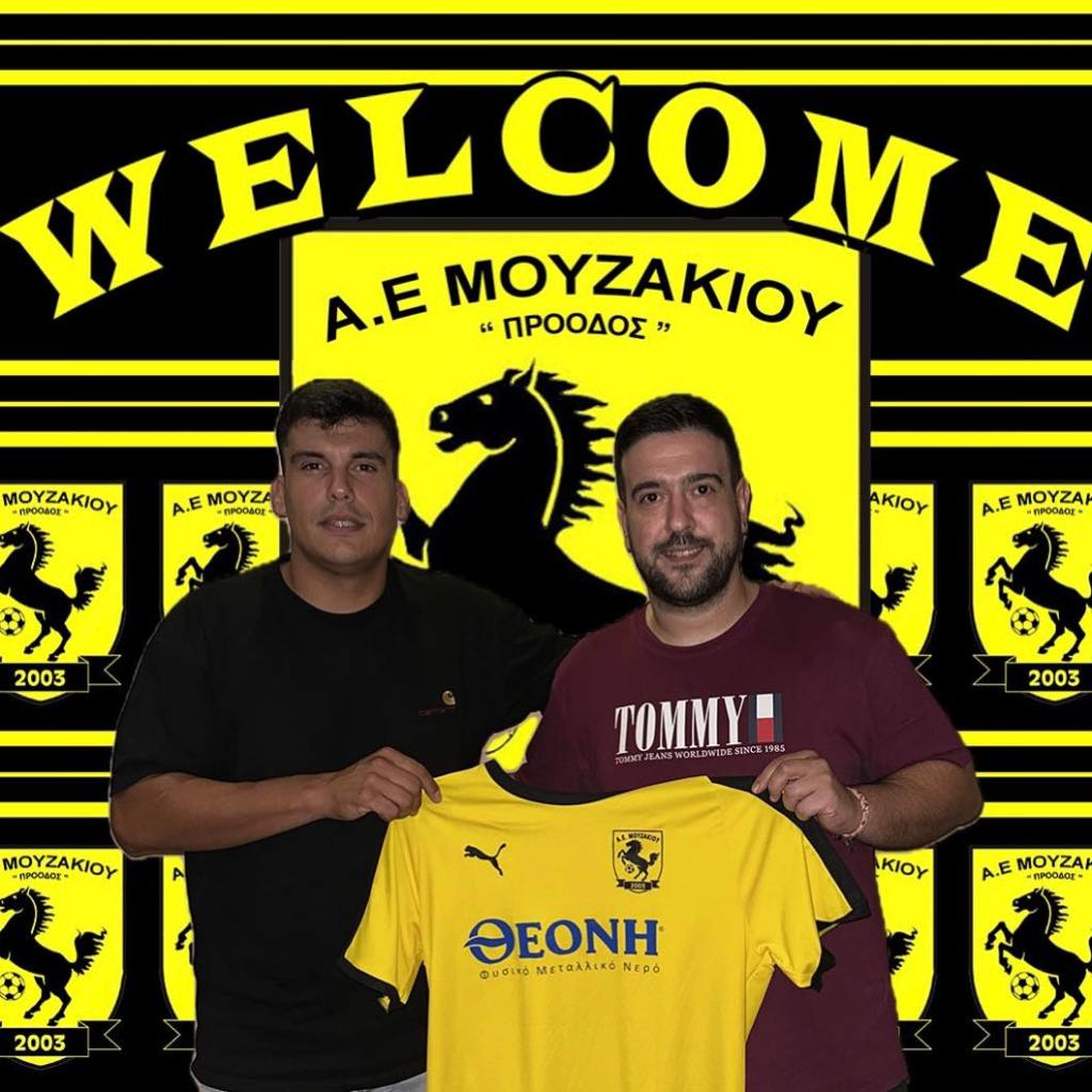 ΚΩΝΣΤΑΝΤΙΝΟΣ ΤΕΝΤΟΛΟΥΡΗΣ