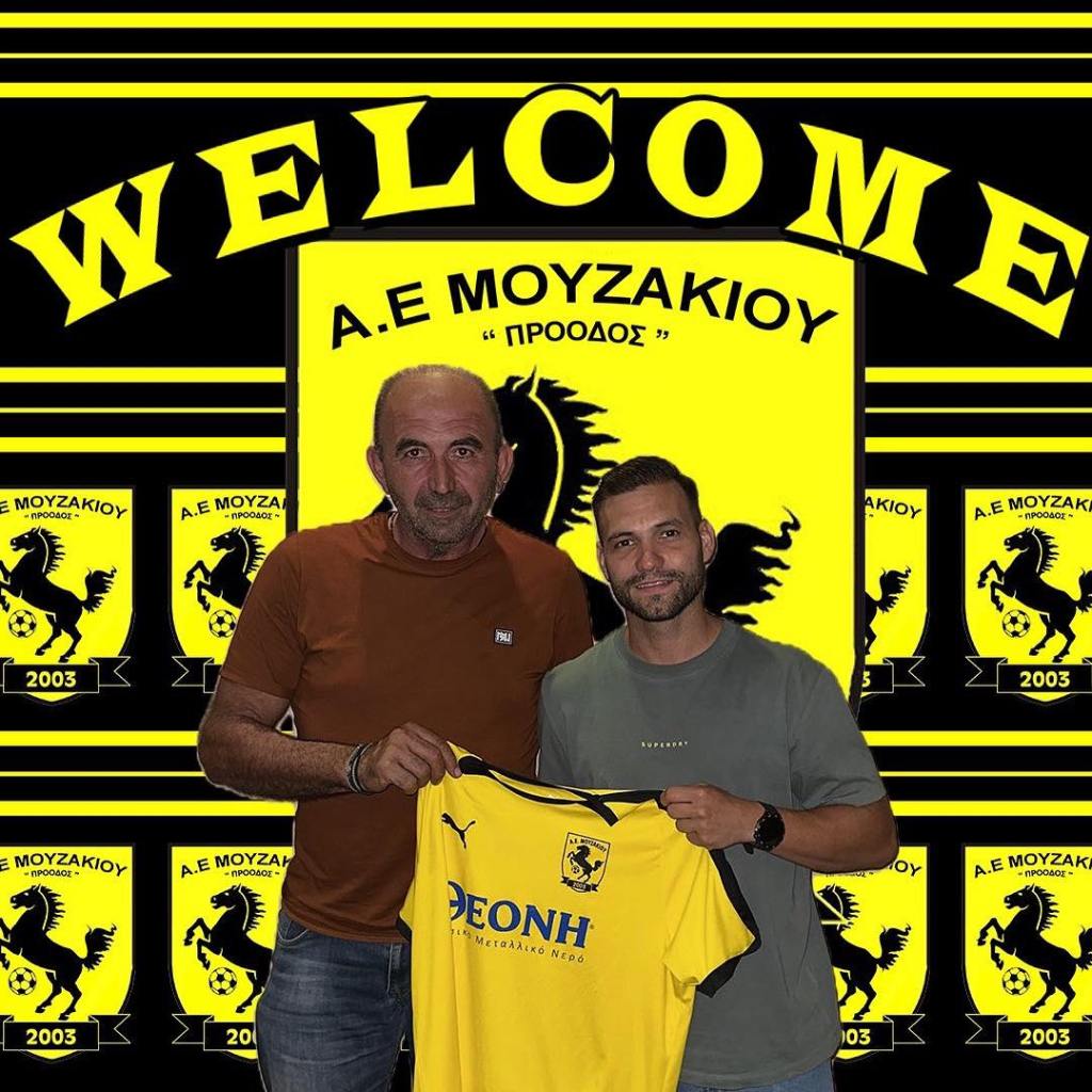 ΚΩΝΣΤΑΝΤΙΝΟΣ ΤΖΕΛΗΣ